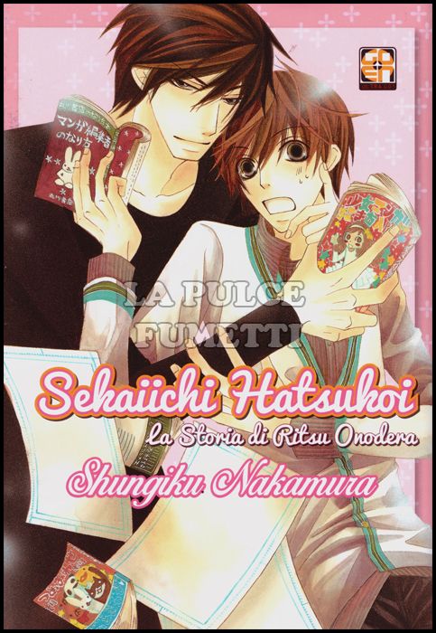 BL COLLECTION #    11 - SEKAIICHI HATSUKOI, LA STORIA DI RITSU ONODERA 1